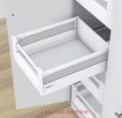 BLUM Tandembox Antaro Keresztkorlát ZRG.1046Z Fehér