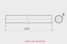 GTV Kerek Mándlirúd 25x3000mm RR-250830H01