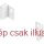 BLUM MERIVOBOX  Fa hátfalrögzítő, magassága N (82,5mm), jobb+bal